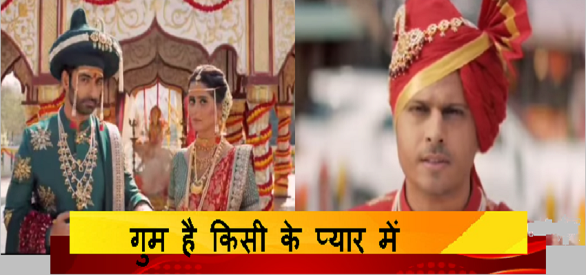 GHUM HAI KISIKEY PYAAR MEIIN:  शो में शुरू होगा कहानी का नया पन्ना, बेटे की खातिर विराट को छोड़ इस शख्स से शादी रचाएंगी सई