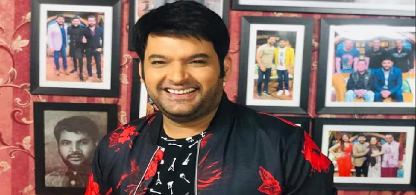 कपिल शर्मा पर लगा बड़ा इल्जाम! कॉमेडियन के शो को बताया गया कॉपी पेस्ट