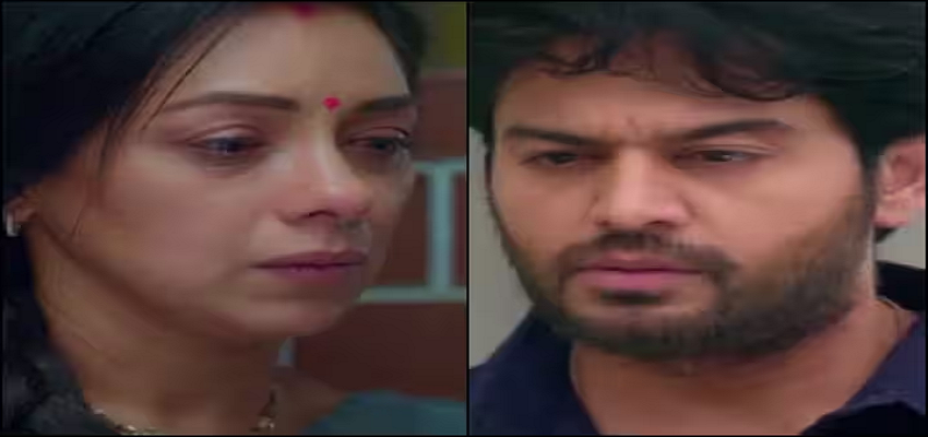 छोटी अनु के लिए अनुज ने तोड़े सारे रिश्ते, मां की बात सुनकर अनुपमा ने उठाया ये कदम