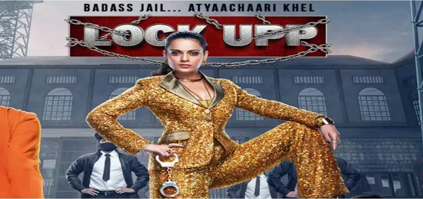 LOCK UPP 2:  जल्द टीवी पर ON AIR होगा कंगना का शो, ये सेलिब्रिटी लगाएंगे तगड़ा तड़का