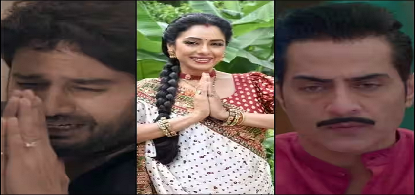 ANUPAMAA: अनुज को हुआ इस बात का पछतावा, क्या अब अनुपमा के पास दोबारा जाएंगा अनुज?