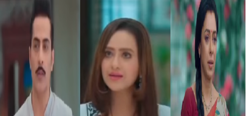 ANUPAMAA: काव्या को तलाक देगा वनराज, पड़ोसियों के तानों का इस तरह जवाब देगी अनुपमा!