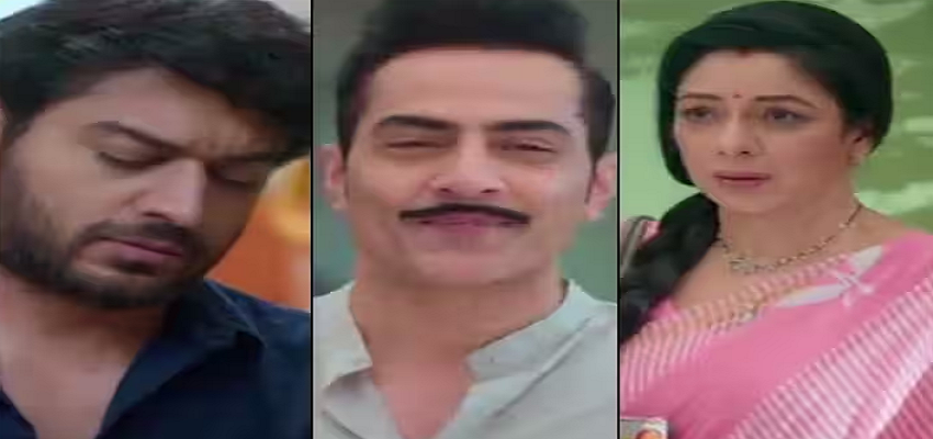 ANUPAMAA: माया-वनराज करेंगे अनुज के बिजनेस पर कब्जा, अनुपमा पर फिर  टूटा दुखों का पहाड़