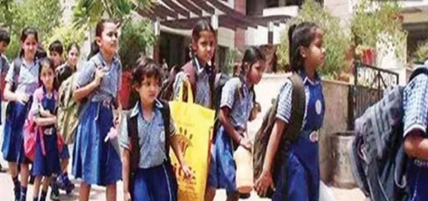 दिल्ली सरकार ने स्कूलों के लिए जारी की एडवाइजरी, जानें क्या कुछ कहा