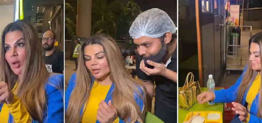 एयरपोर्ट पर सहरी करना राखी को पड़ा भारी, अदाकारा को देने पड़ गए 600 रुपए