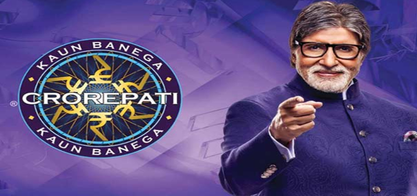 KBC15 : कौन बनेगा करोड़पति के नए सीजन के साथ लौट रहे बिग बी,जाने क्या है खास