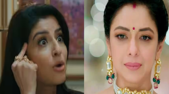 Anupamaa Update:   क्या मिल जाएंगे अनुपमा और अनुज या बरखा और माया की होगी चाल कामयाब?