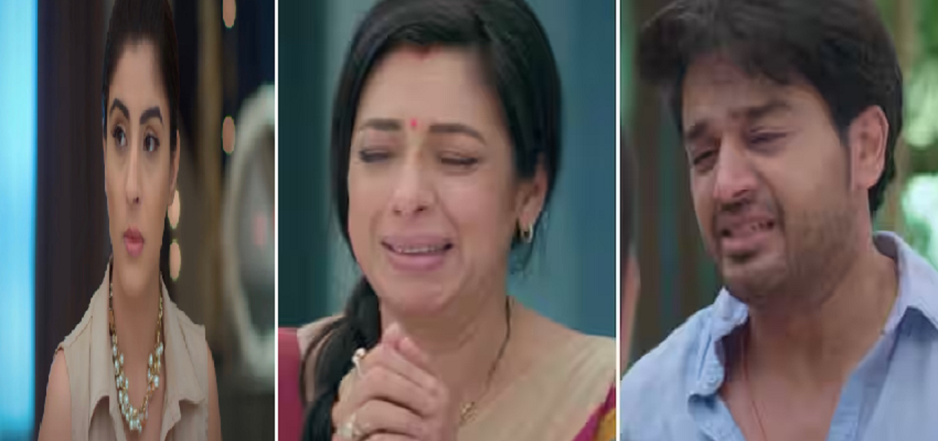 ANUPAMAA: बरखा के प्लान पर फिरा पानी, अनुपमा से मिलने अहमदाबाद पहुंचा अनुज