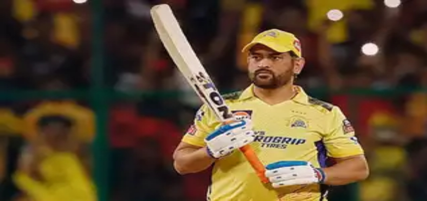 IPL 2023: जीत के बाद कैप्टन COOL ने दिए संन्यास के संकेत, बोले -