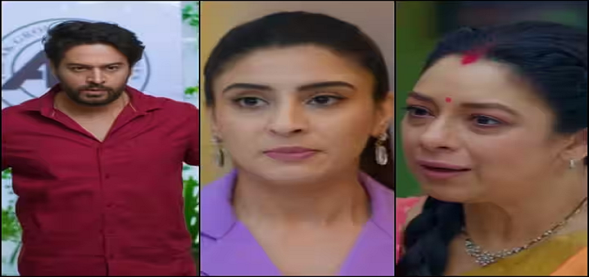 ANUPAMAA: बरखा के जाल में फंसकर अनुज ने किया ये काम, अब कभी नहीं मिल पाएंगे अनुज-अनुपमा!