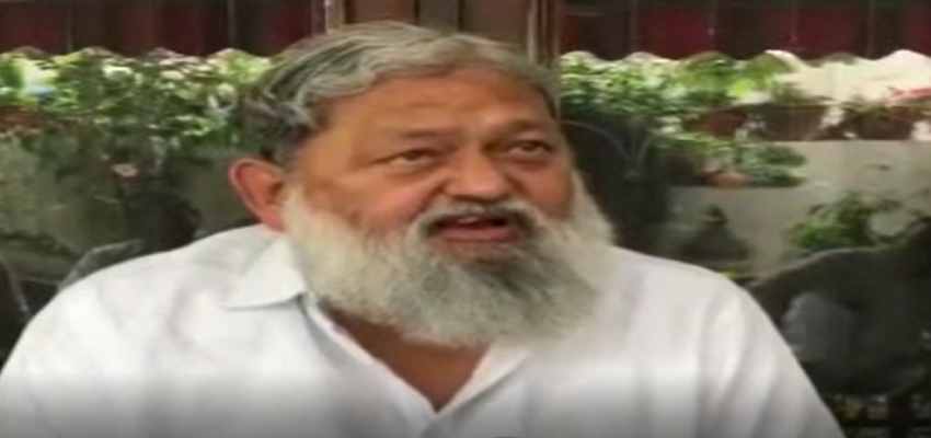 कांग्रेस पार्टी जनता के भरोसे से उतर चुकी है और कांग्रेसी नेता राहुल गांधी भी जनता के भरोसे से उतर चुके हैं’’- गृह मंत्री अनिल विज