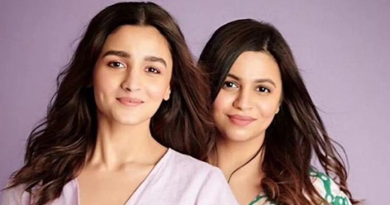 आलिया भट्ट ने अपनी बहन शाहीन को दिया करोड़ों का गिफ्ट, सुनकर आपके उड़ जाएंगे होश