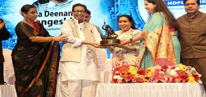 विद्या बालन को दीनानाथ मंगेशकर पुरस्कार से किया सम्मानित, लता मंगेशकर को याद कर भावुक हुई एक्ट्रेस