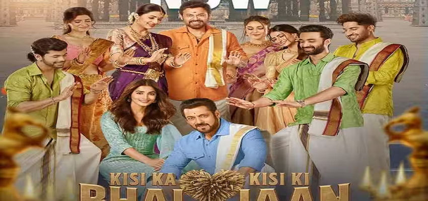 KKBKKJ: 5वें दिन फिल्म के कलेक्शन आंकड़ा पड़ा डाउन, कमाए सिर्फ इतने रुपये