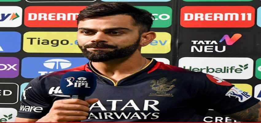 RCB vs KKR: ‘...हम हारने के हकदार थे’, खिलाड़ियों पर भड़के विराट कोहली
