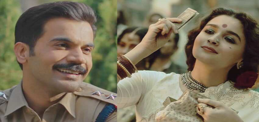 FILMFARE AWARDS में ‘बधाई दो’ की धूम, आलिया को मिला बेस्ट एक्ट्रेस का अवॉर्ड, यहां जाने अपने फेवरेट विनर्स सितारों की लिस्ट