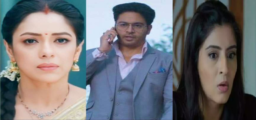 ANUPAMA: अनुपमा की जिंदगी में होकर सब कुछ ठीक, अनुज के साथ मिलकर  बरखा-वनराज को सिखाएंगी सबक