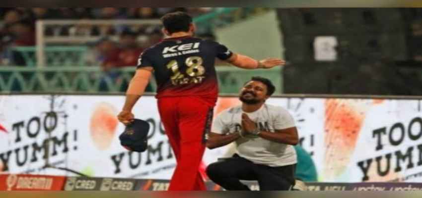 विराट कोहली की सुरक्षा में चूक पर उठ रहे सवाल, पुलिस ने दिया जवाब