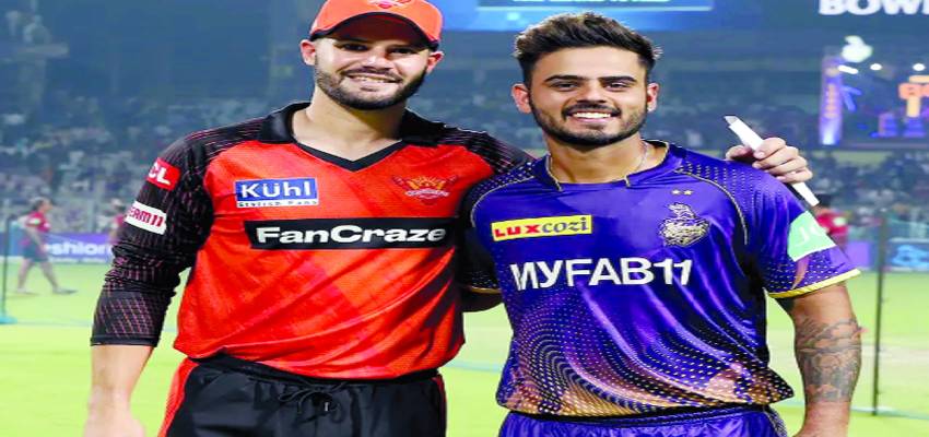 KKR VS SRH: क्या पिछली हार का बदला ले पाएगी KKR या SRH फिर मारेगी बाजी, जानें अब तक के आंकड़े