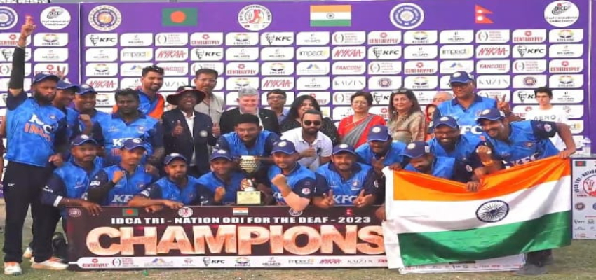 इंडिया डेफ टीम ने जीता क्रिकेट खिताब,  166 रनों से बांग्लादेश डेफ को हराया