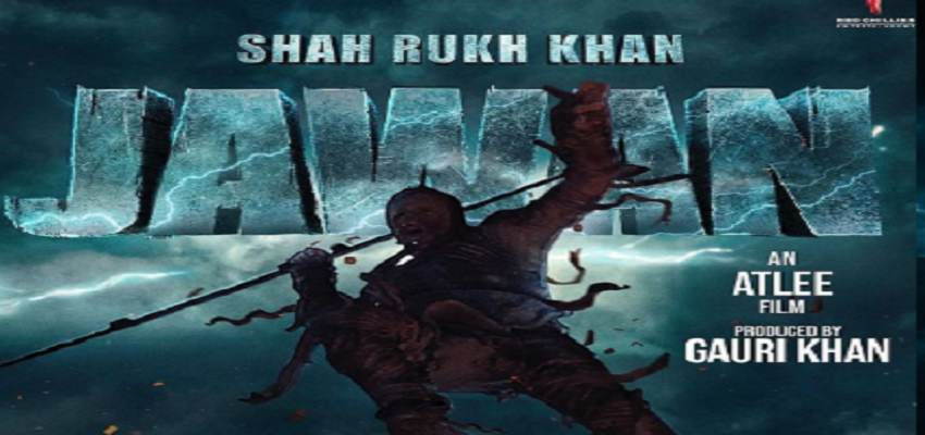 JAWAN:  धांसू पोस्टर के साथ नई रिलीज डेट का ऐलान, शाहरुख खान ने खुद दी जानकारी