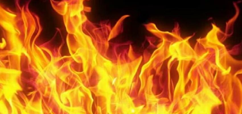 PERU: सोने की खदान में लगी आग, अब तक 27 लोगों की मौत