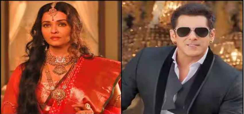 ऐश्वर्या राय बच्चन की इस फिल्म ने सलमान खान के 'किसी का भाई किसी की जान' का तोड़ा रिकार्ड