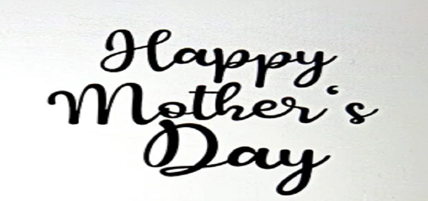 HAPPY MOTHER’S DAY:  कहां से शुरु हुआ MOTHER DAY मनाने का चलन, जानें इसका महत्व