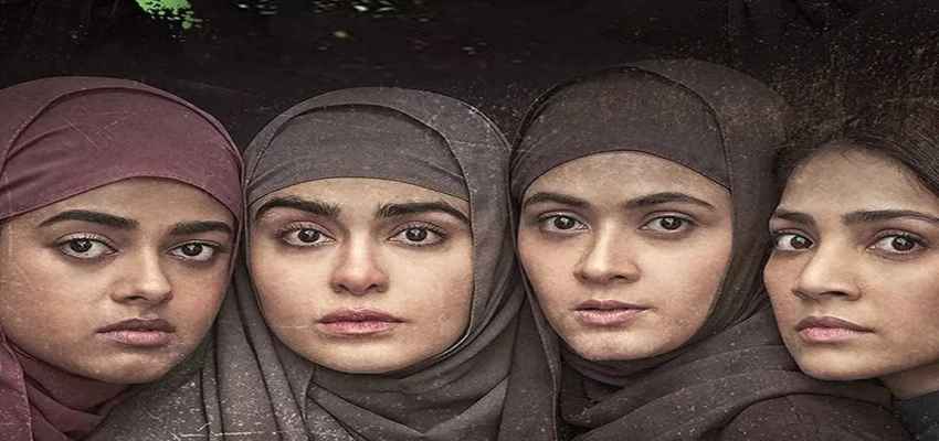 The Kerala Story शामिल हुई 100 करोड़ क्लब में, सलमान खान की फिल्म को छोड़ा पीछे