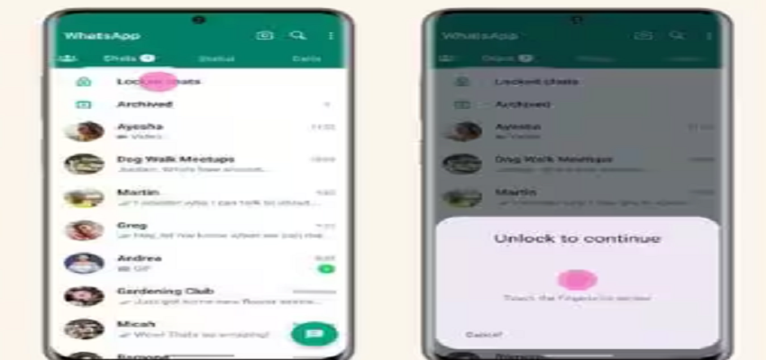WHATSAPP NEW FEATURE:  अब आप चैट पर लगा सकेंगे LOCK, जानें कैसे काम करेगा ये नया फीचर