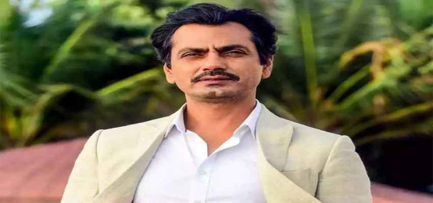 Nawazuddin Siddiqui B’Day Special: कभी चौकीदारी का काम करने वाले नवाज कैसे बनें बॉलीवुड के चमकते सितारे