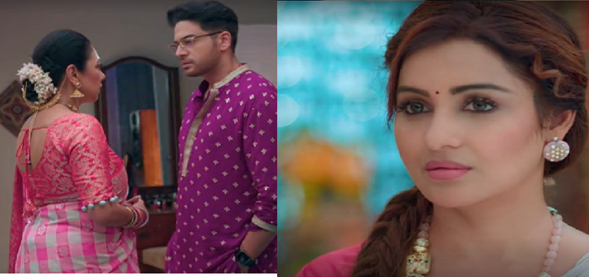 समर-डिंपी की शादी के लिए अनुज-माया पहुंचे शाह हाउस, अनुपमा अपने बच्चों के लिए करेंगी ये काम