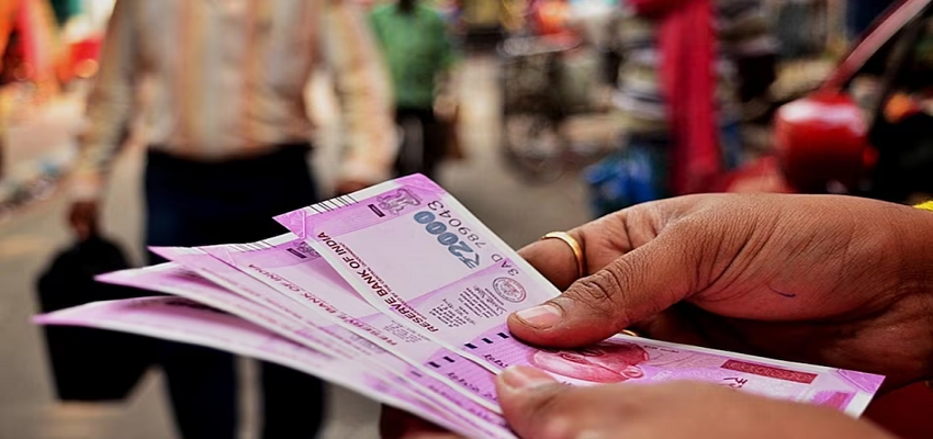 क्या 2 हजार के नोट बदलवाने के लिए बैंक में देना होगा कोई ID प्रूफ? RBI ने दिया इसका जवाब
