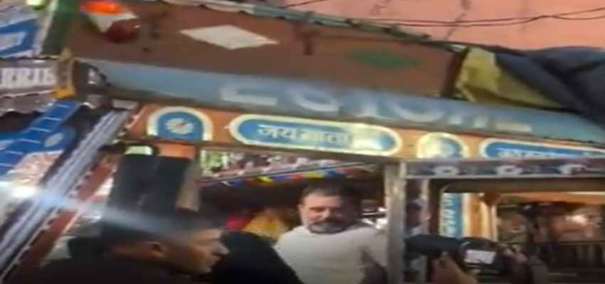 Haryana News: कर्नाटक की जीत के बाद अलग अंदाज में नजर आए राहुल गांधी, मंजी साहिब गुरुद्वारा में टेका मत्था