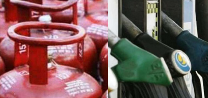 पेट्रोल 170…LPG 1,800 और चावल भी 1,800 रुपये, भारत के इस राज्य में महंगाई ने तोड़े सारे रिकॉर्ड