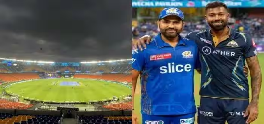 IPL 2023: क्या होगा अगर क्वालिफायर 2 बारिश के कारण हो जाता है रद्द? जानें