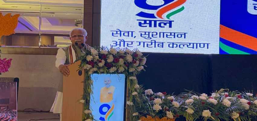 HARYANA NEWS: बड़े देशों के नेता भी कहते है ‘मोदी इज द बोस’-सीएम मनोहर लाल