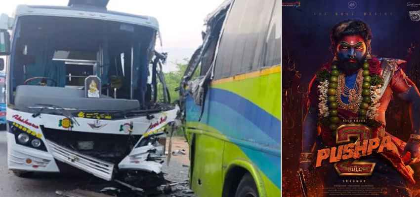 Pushpa 2 के कलाकारों का हुआ बस एक्सीडेंट , शूटिंग से कलाकारों को लेकर लौट रही थी बस