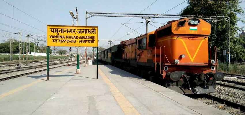 रेलवे कॉरिडोर के तहत बनाए जाएगे यमुनानगर जिले में तीन स्टेशन