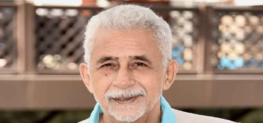 एक बार फिर चर्चा में आए Naseeruddin Shah, फिल्म फेयर अवार्ड को लेकर दे दिया बड़ा बयान