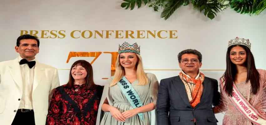 Miss World 2023: 27 साल बाद Miss World Competition  का भारत करने जा रहा मेजबानी, इतने देशों की सुंदरियां लेंगी हिस्सा