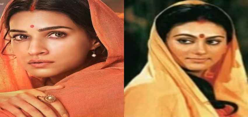 Adipurush: आदिपुरुष के KISS विवाद पर भड़कीं दीपिका, Kriti Senon को लेकर कह दी बड़ी बात