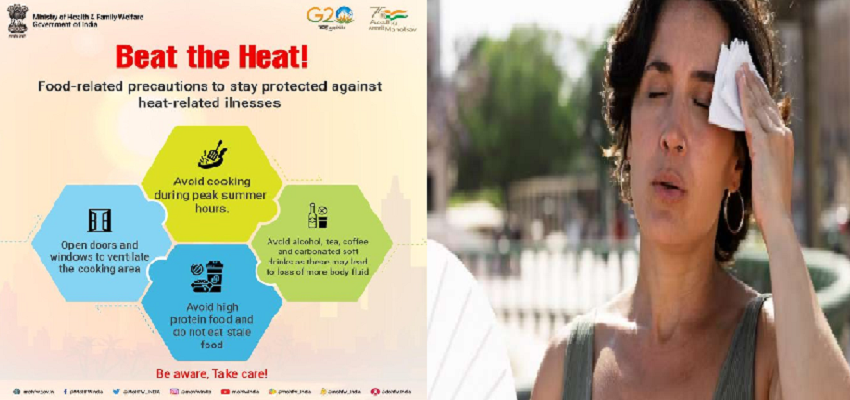 Health: बढ़ती गर्मी को देख सरकार ने जारी की हेल्थ टिप, बोला - चाय, कॉफी समेत इन सभी चीजों से रहे दूर