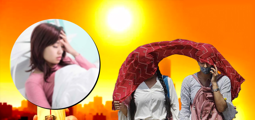 प्रचंड गर्मी से इन बीमारियां का बढ़ जाता है खतरा, जानें बचाव के तरीके