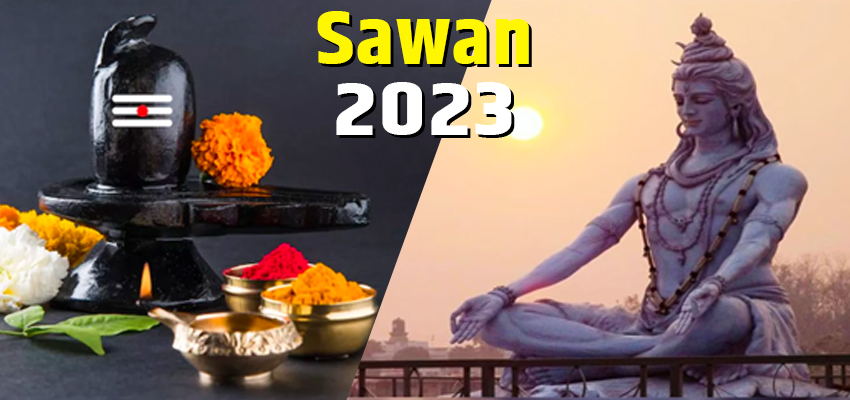 शुरू होने जा रहा हैं सावन का पावन महीना, इन राशियों पर होगी शिव की विशेष कृपा