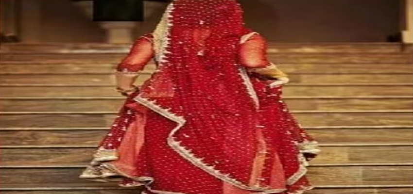 चौखट पर आई दो बारात लेकिन एक को बिना दुल्हन के लौटना पड़ा, पुलिस तक पहुंचा मामला