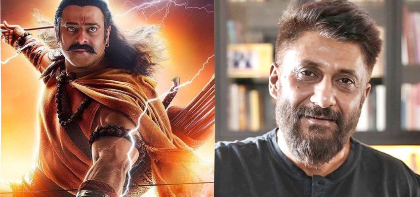 Adipurush विवादों को लेकर ये क्या बोल गए विवेक अग्निहोत्री, कही बड़ी बात