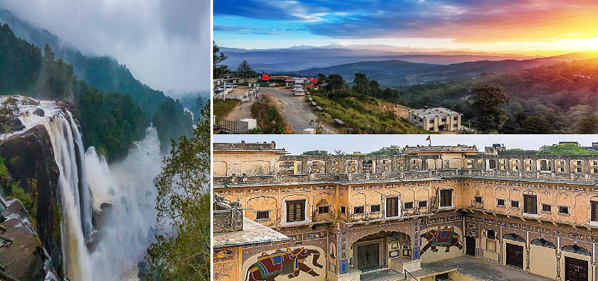 घूमने का बना रहे हैं प्लान तो भारत की इन सबसे सस्ती जगहों पर जरूर करें विजीट