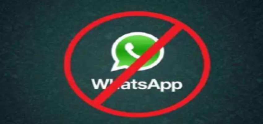 आपने की ये गलती और आपका Whatsapp अकाउंट हुआ Ban!