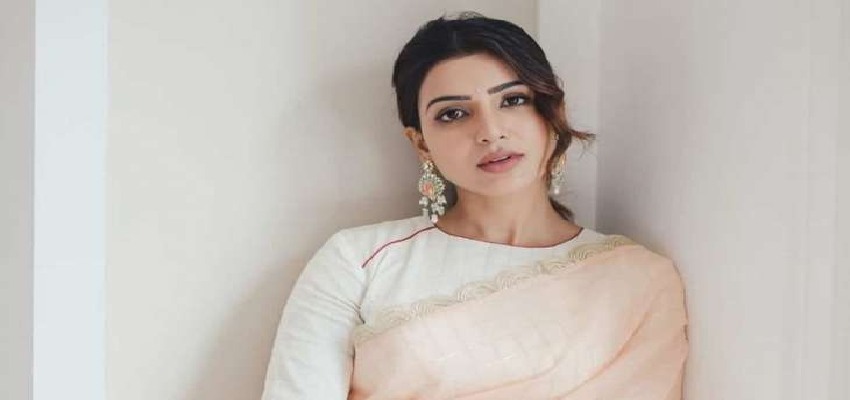 Samantha Ruth Prabhu ने एक्टिंग से लिया ब्रेक, लौटाए फिल्मत मेकर्स के पैसे
